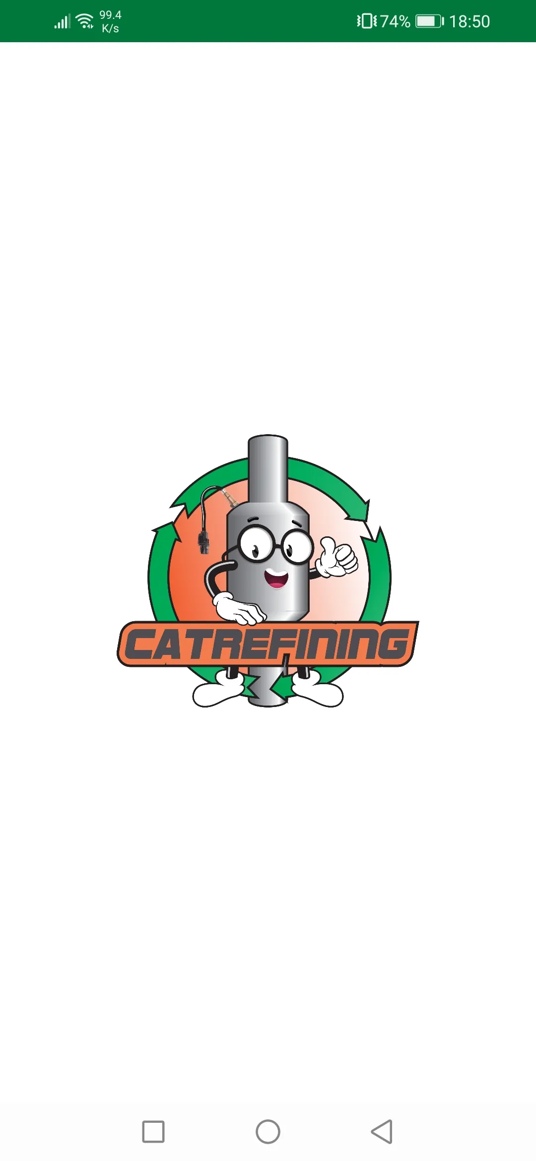 Catrefining Catalogue | Indus Appstore | Screenshot