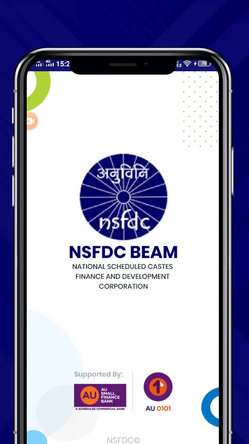 NSFDC BEAM | Indus Appstore | Screenshot