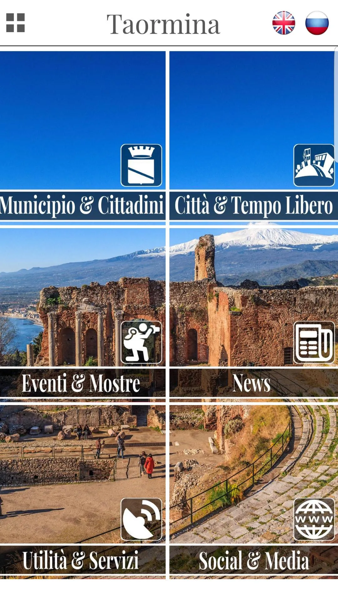 Città di Taormina | Indus Appstore | Screenshot