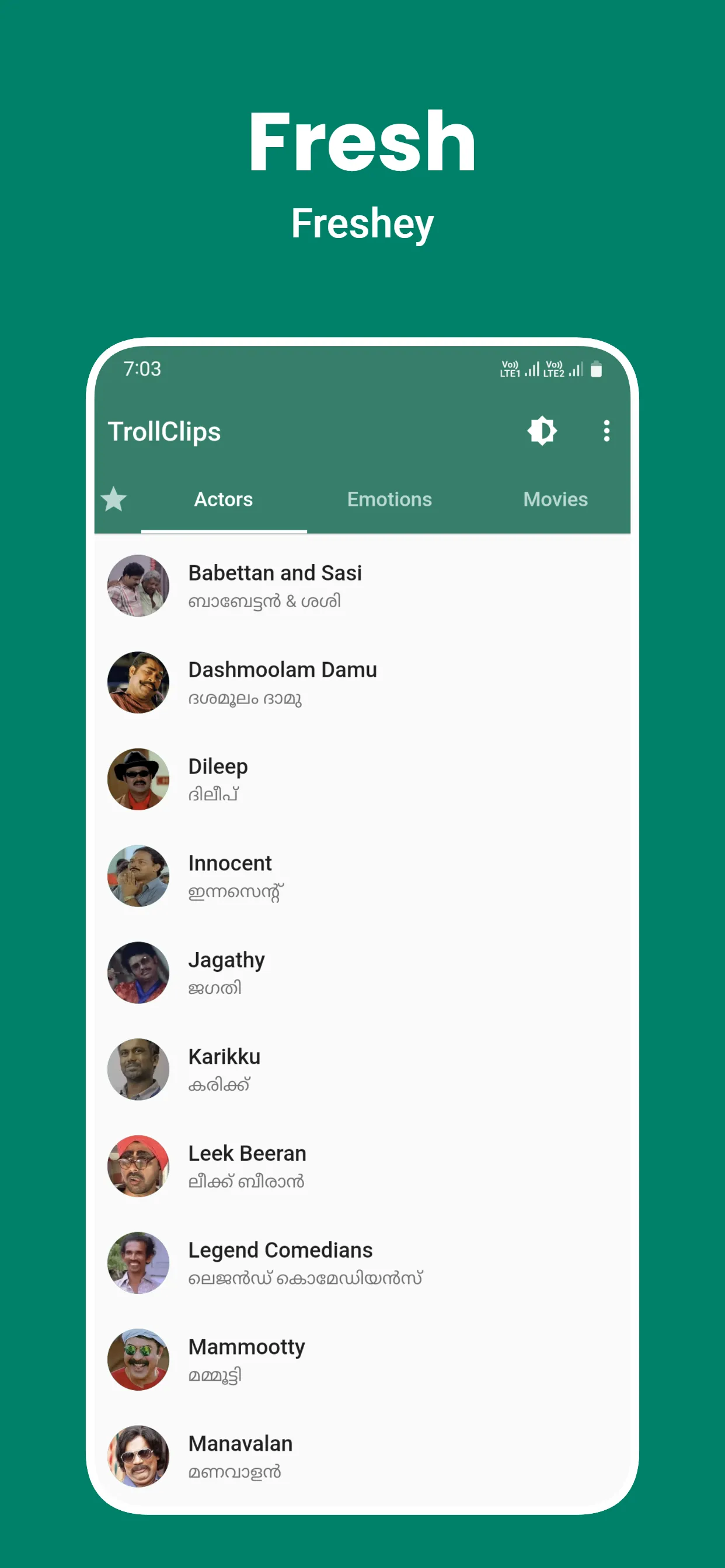 TrollClips - Malayalam Audios | Indus Appstore | Screenshot