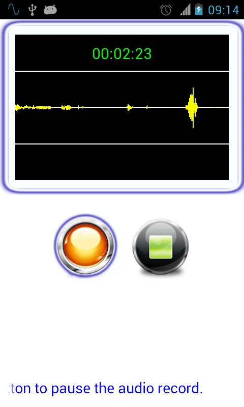 Audio Recorder | Indus Appstore | Screenshot