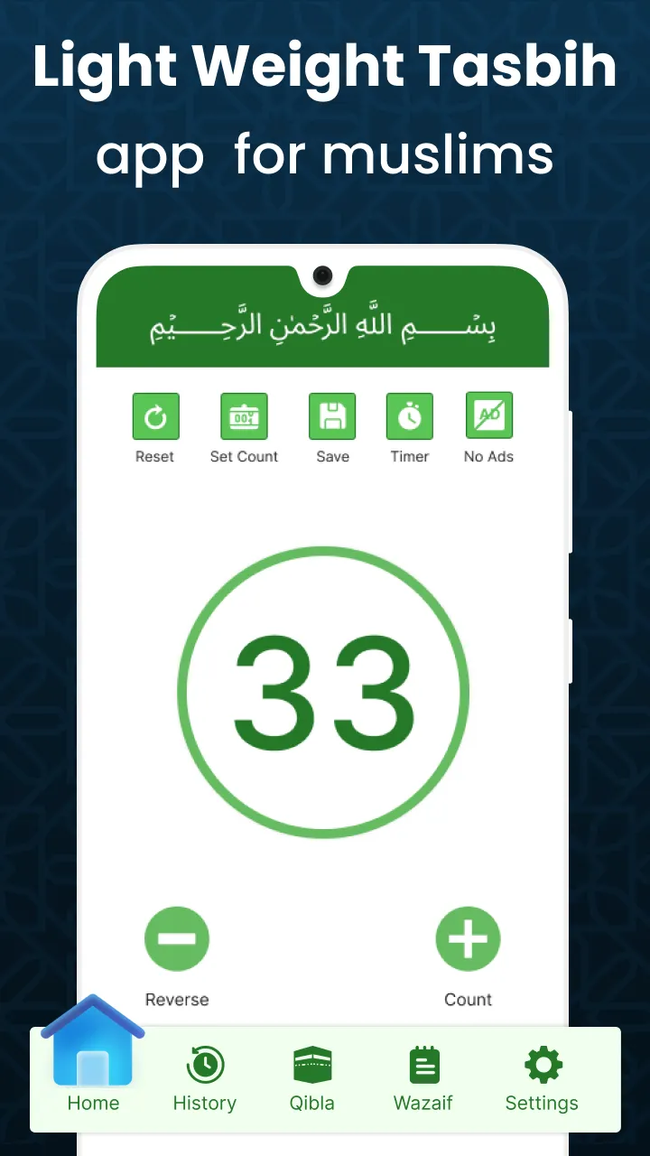 Tasbih Sebha & Qibla direction | Indus Appstore | Screenshot