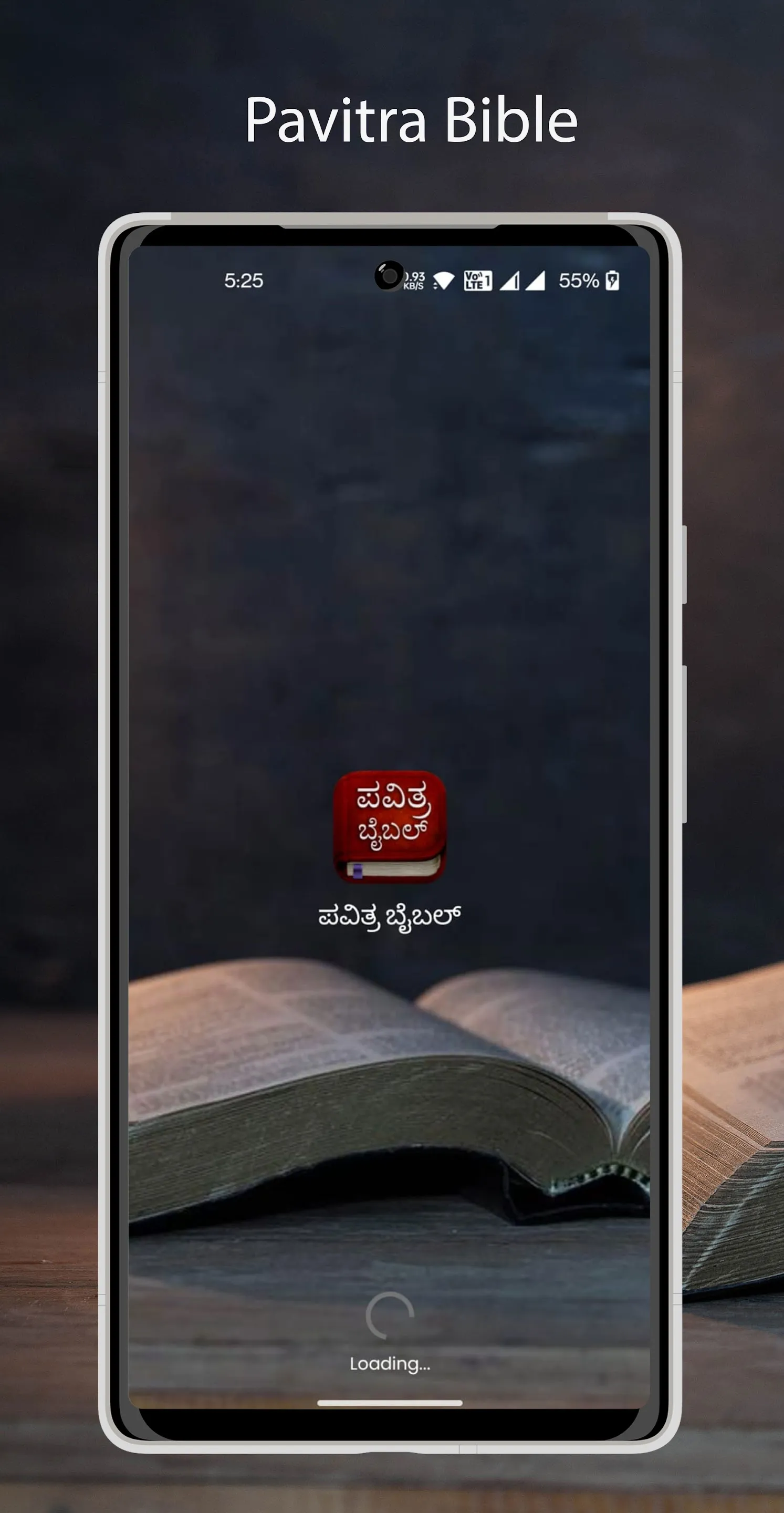 Pavitra Bible: Kannada Bible | Indus Appstore | Screenshot