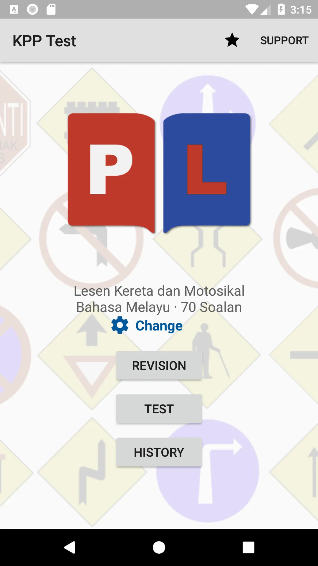 KPP Test Malaysia 2023 | Indus Appstore | Screenshot