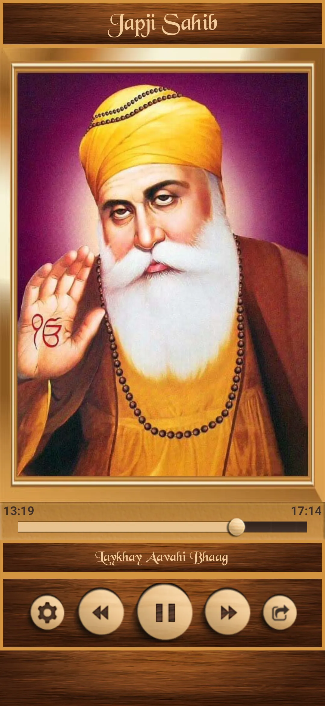 Japji Sahib | Indus Appstore | Screenshot