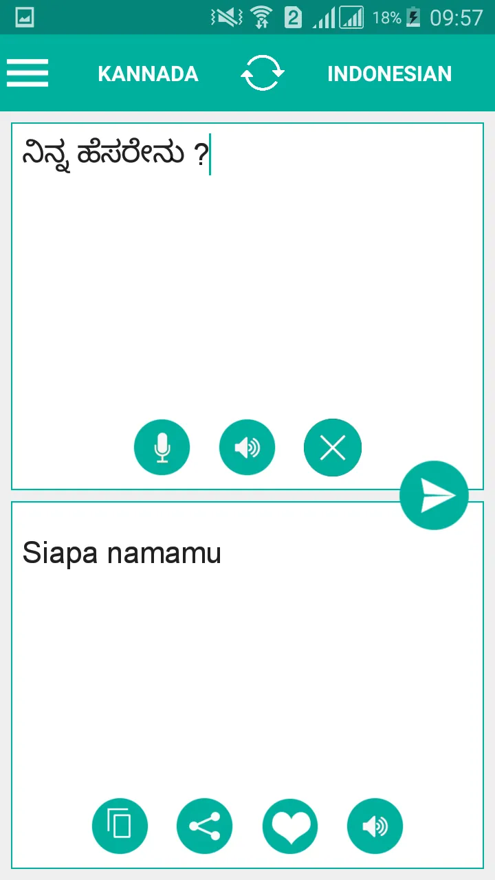 Kannada Indonesian Translator | Indus Appstore | Screenshot