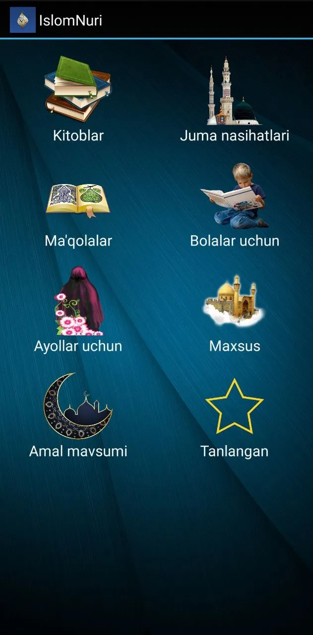 Islomnuri | Indus Appstore | Screenshot