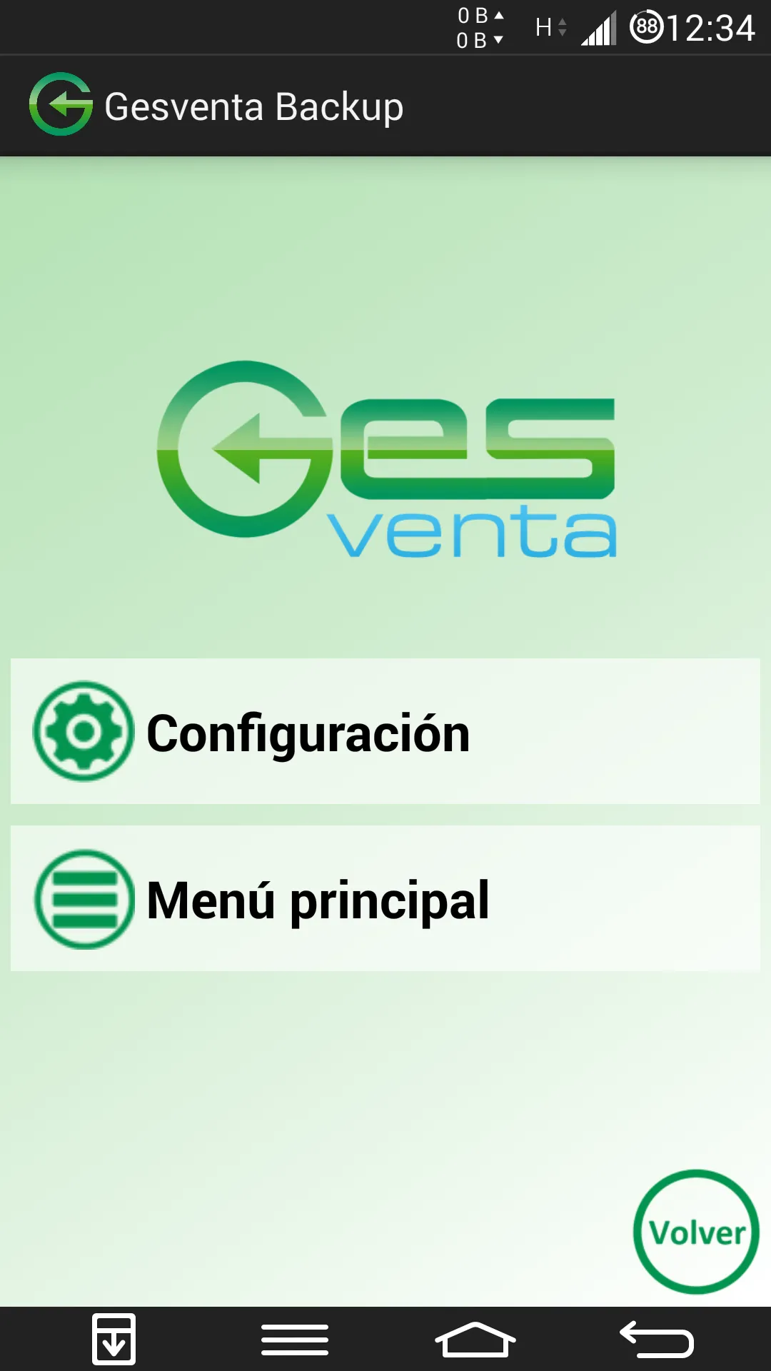 Gesventa Backup | Indus Appstore | Screenshot