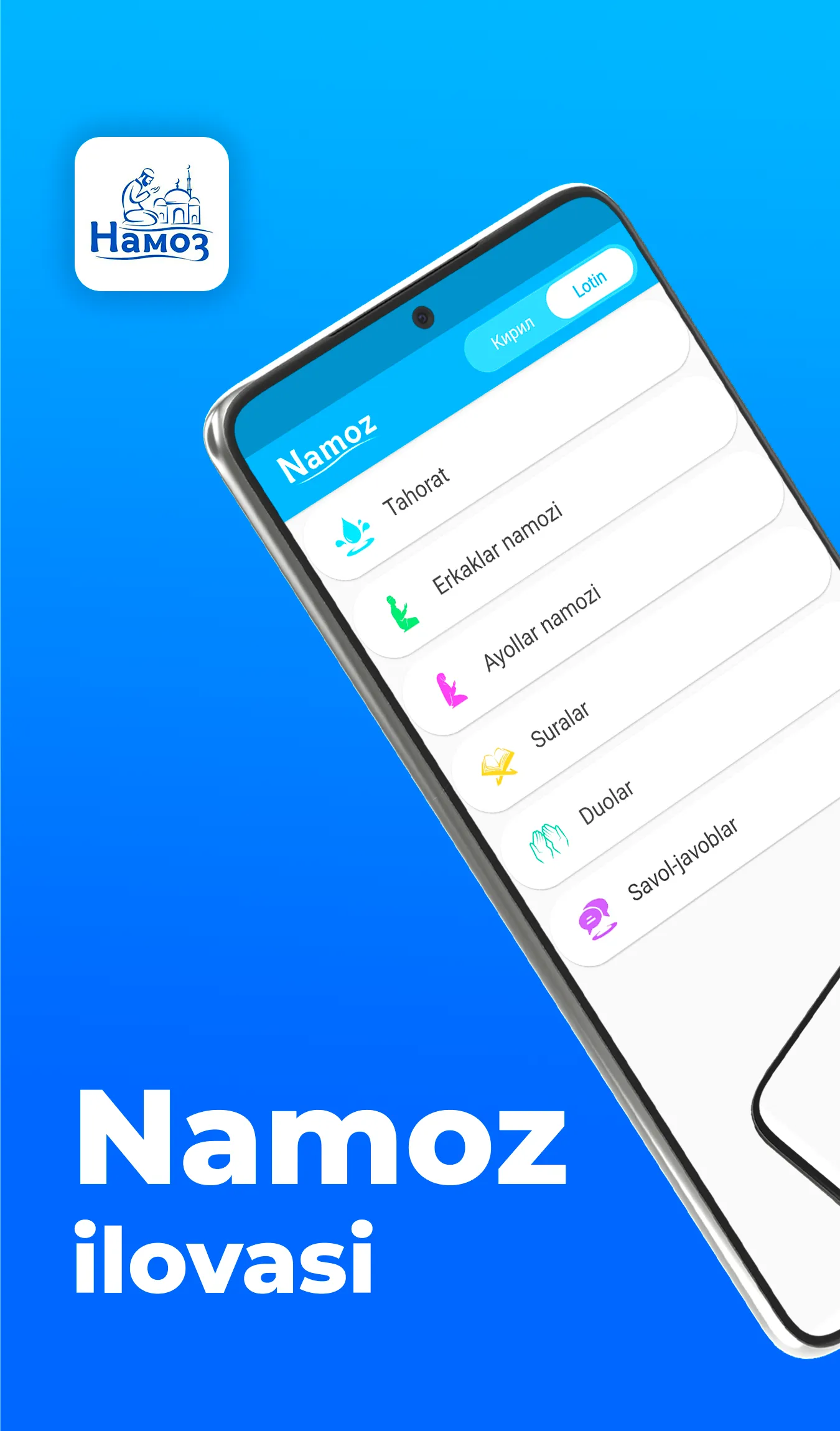 Namoz | Indus Appstore | Screenshot