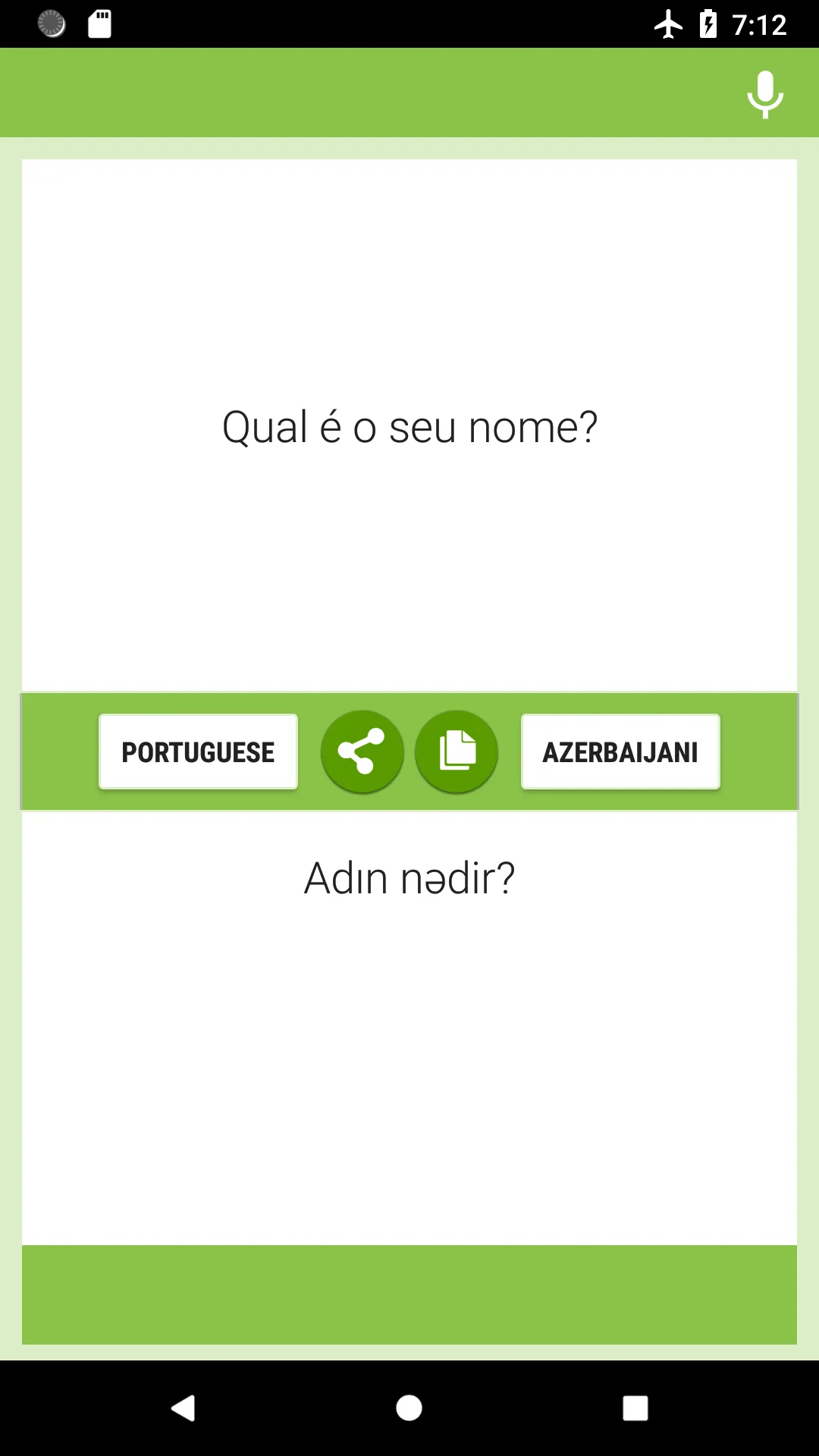 Portuguese-Azerbaijani Transla | Indus Appstore | Screenshot