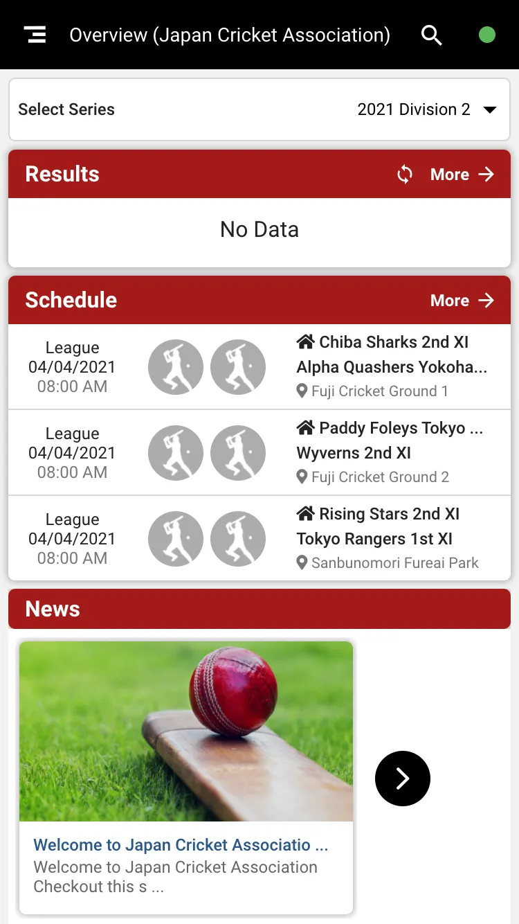 Japan Cricket | Indus Appstore | Screenshot