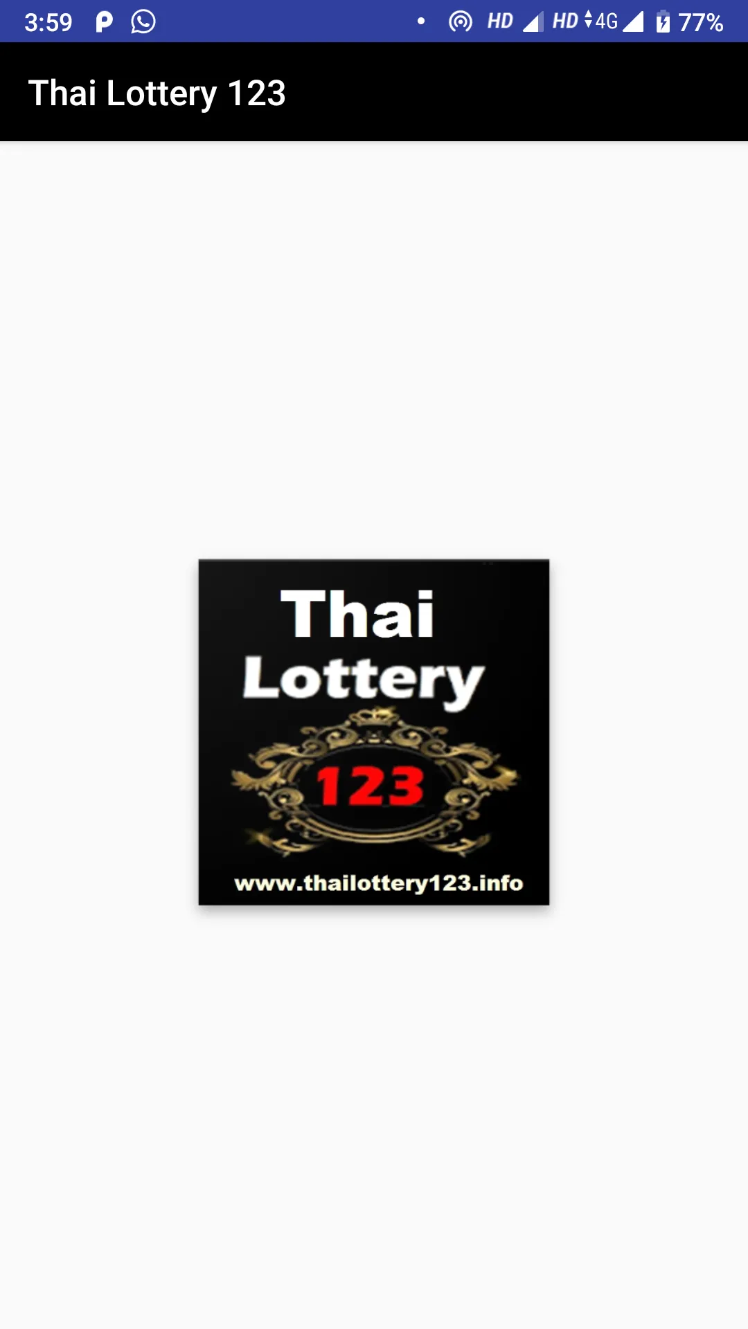 Thai Lottery 123 | Indus Appstore | Screenshot