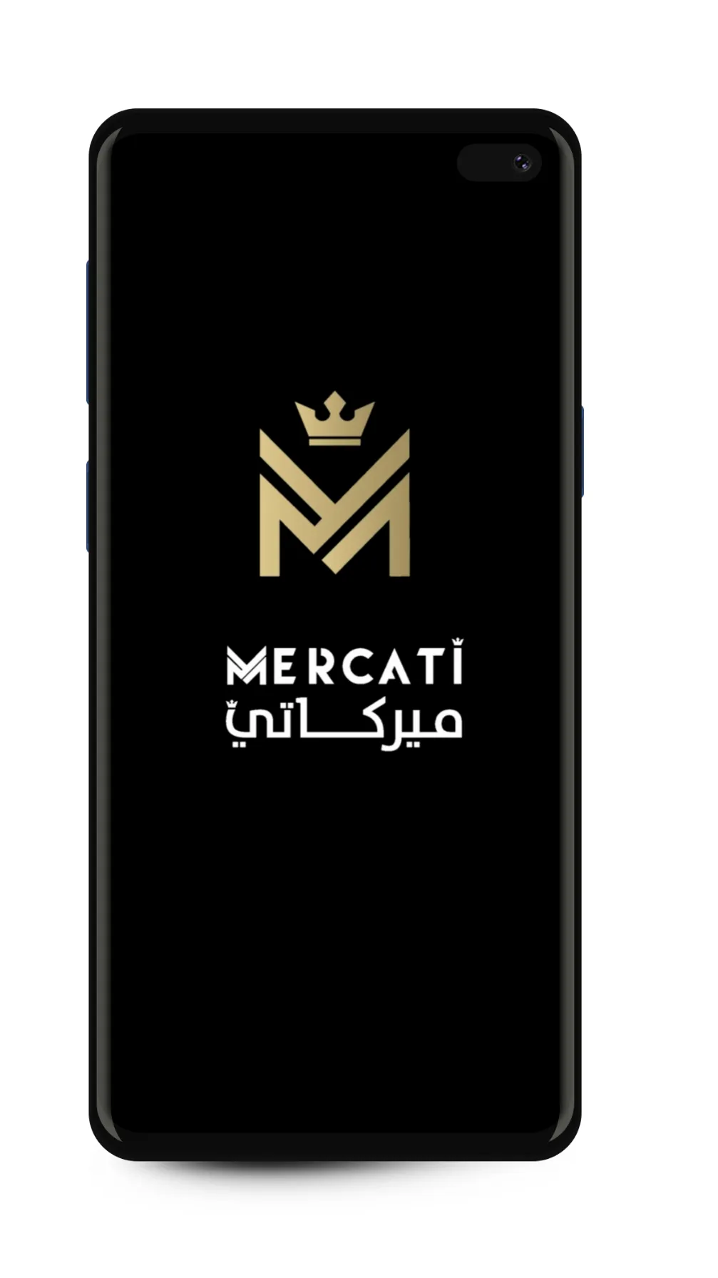 Mercati - ميركاتي | Indus Appstore | Screenshot