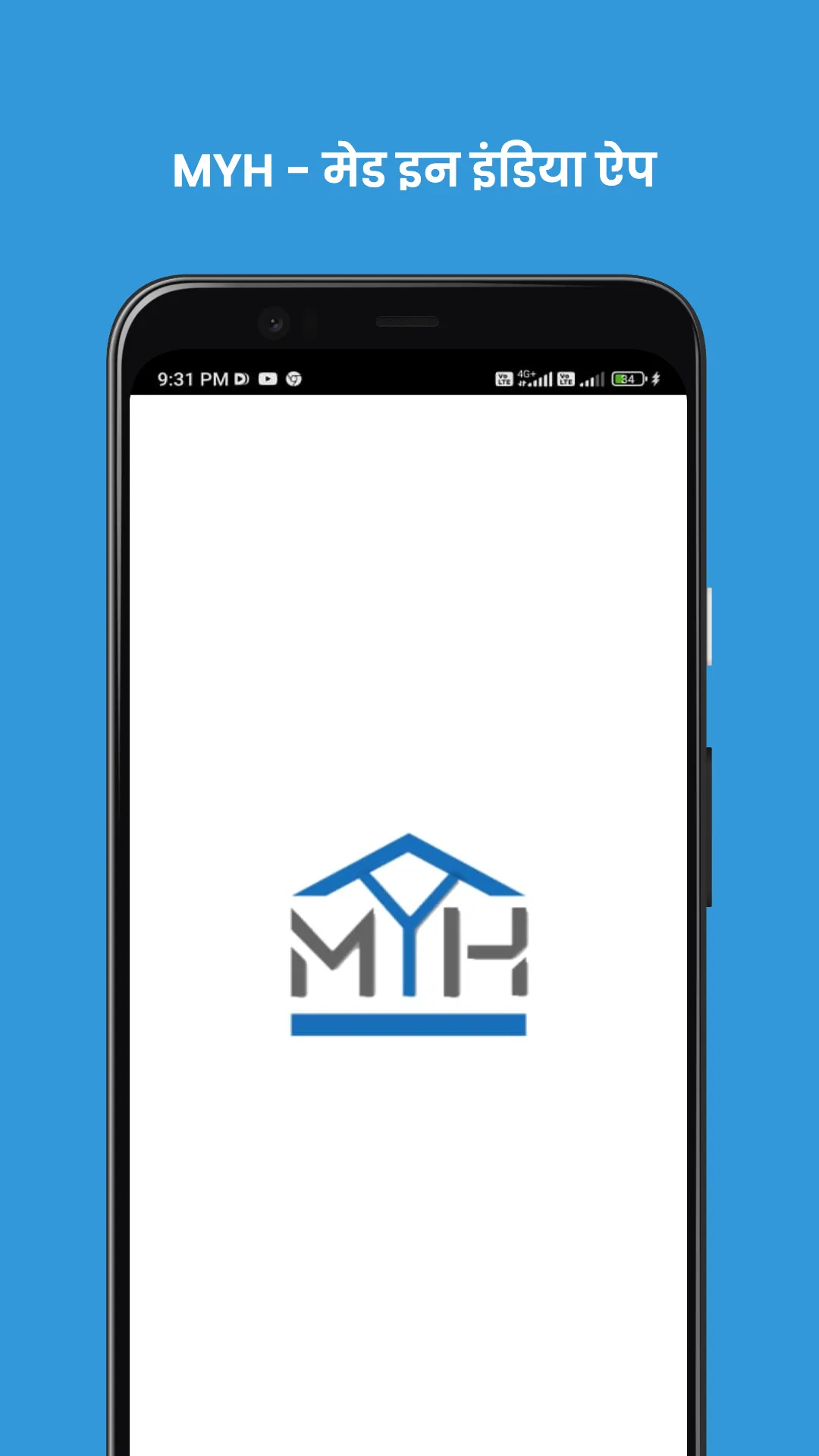 Make Your House (MYH) | Indus Appstore | Screenshot