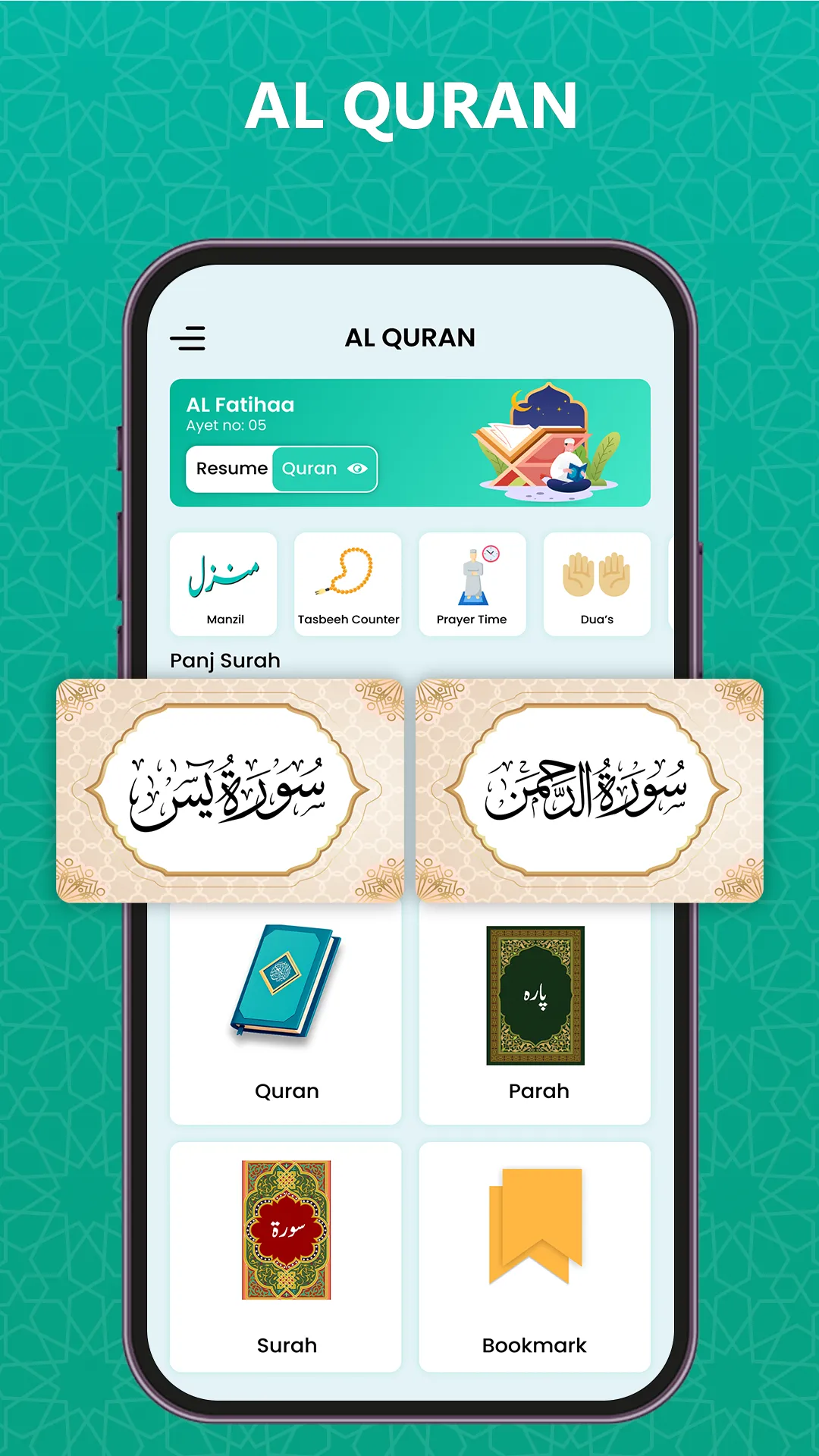 Al Quran - Read Quran Offline | Indus Appstore | Screenshot