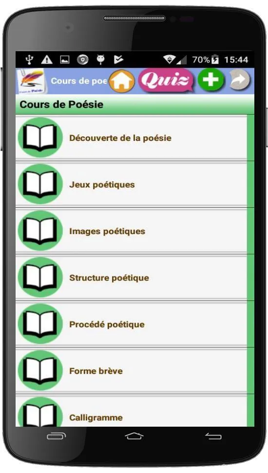 Cours de Poésie | Indus Appstore | Screenshot