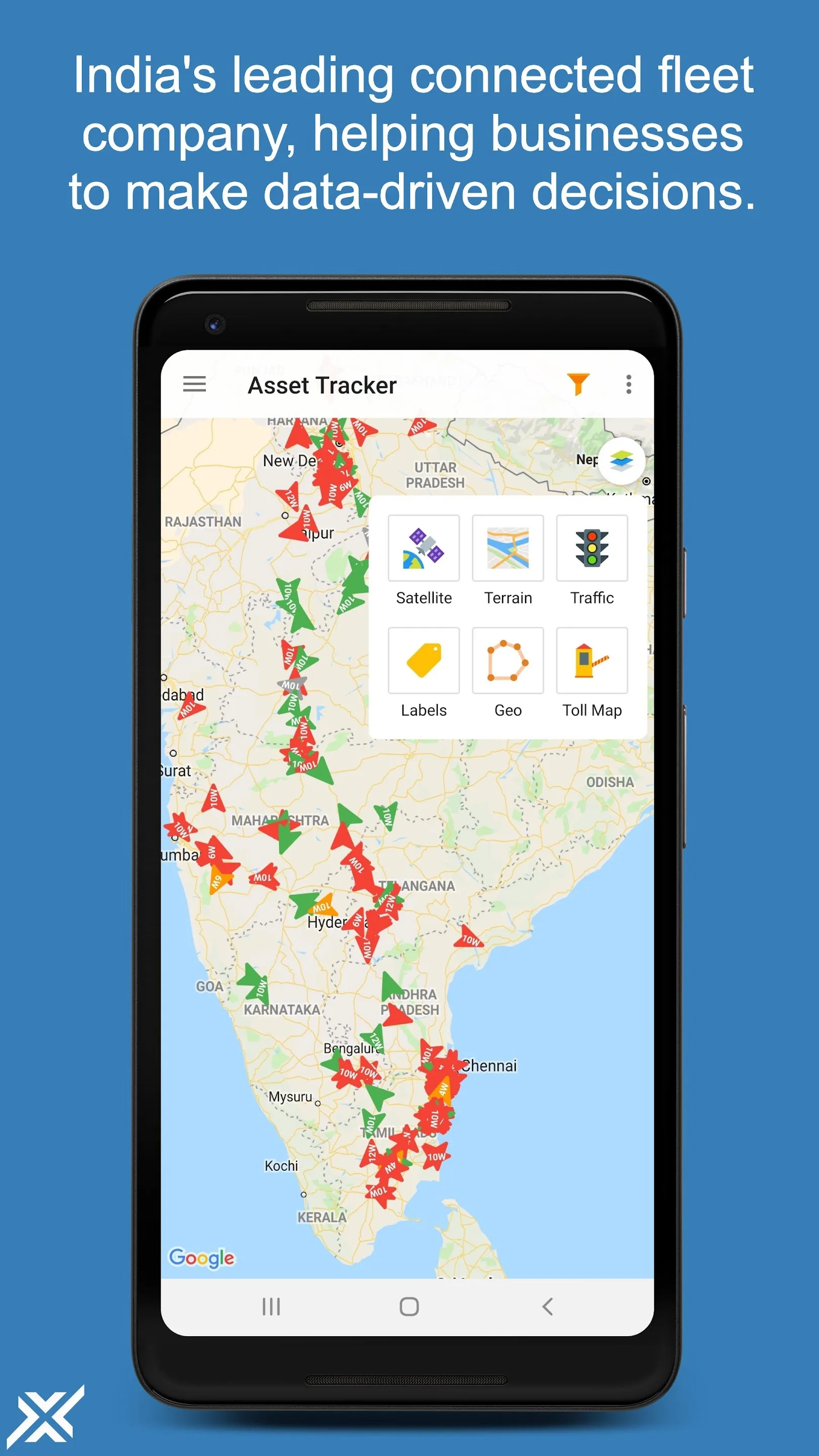 Asset Tracker | Indus Appstore | Screenshot