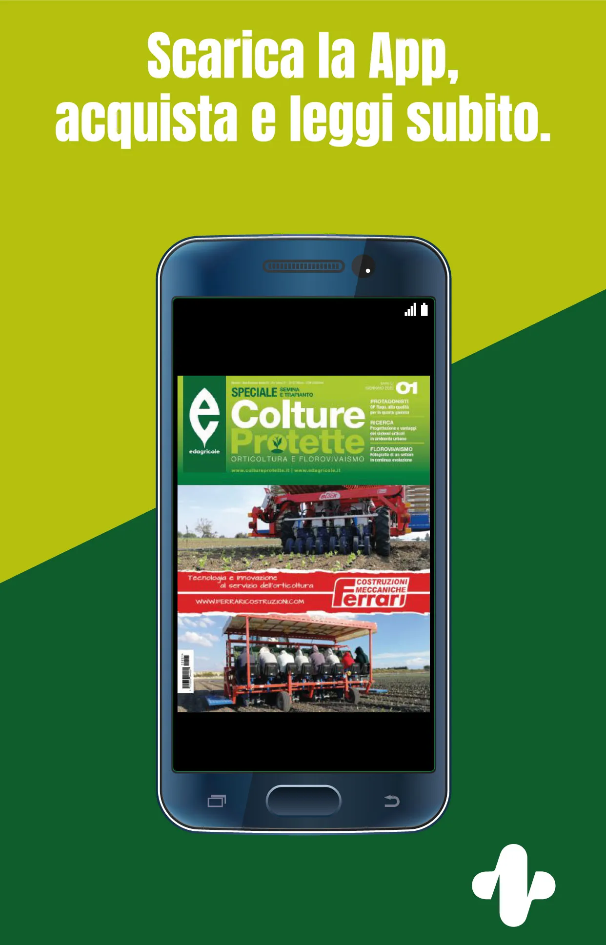 Colture Protette | Indus Appstore | Screenshot