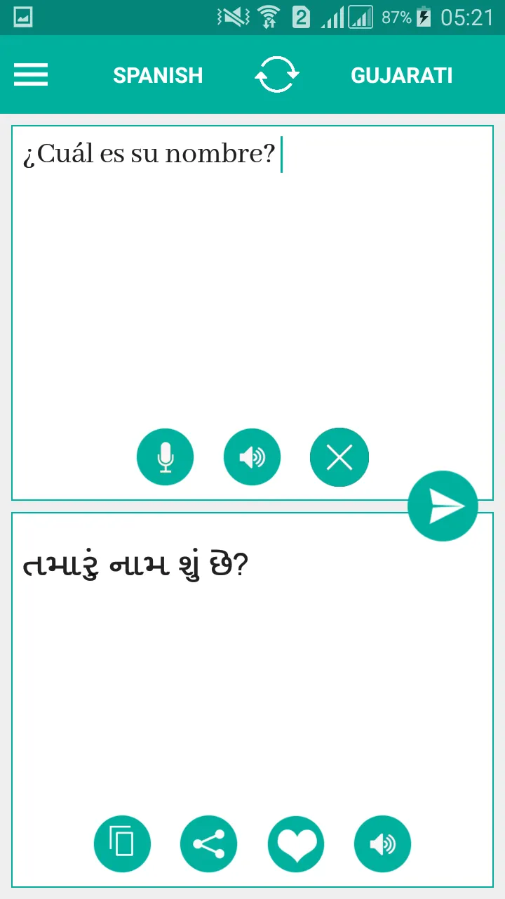 Gujarati Spanish Translator | Indus Appstore | Screenshot