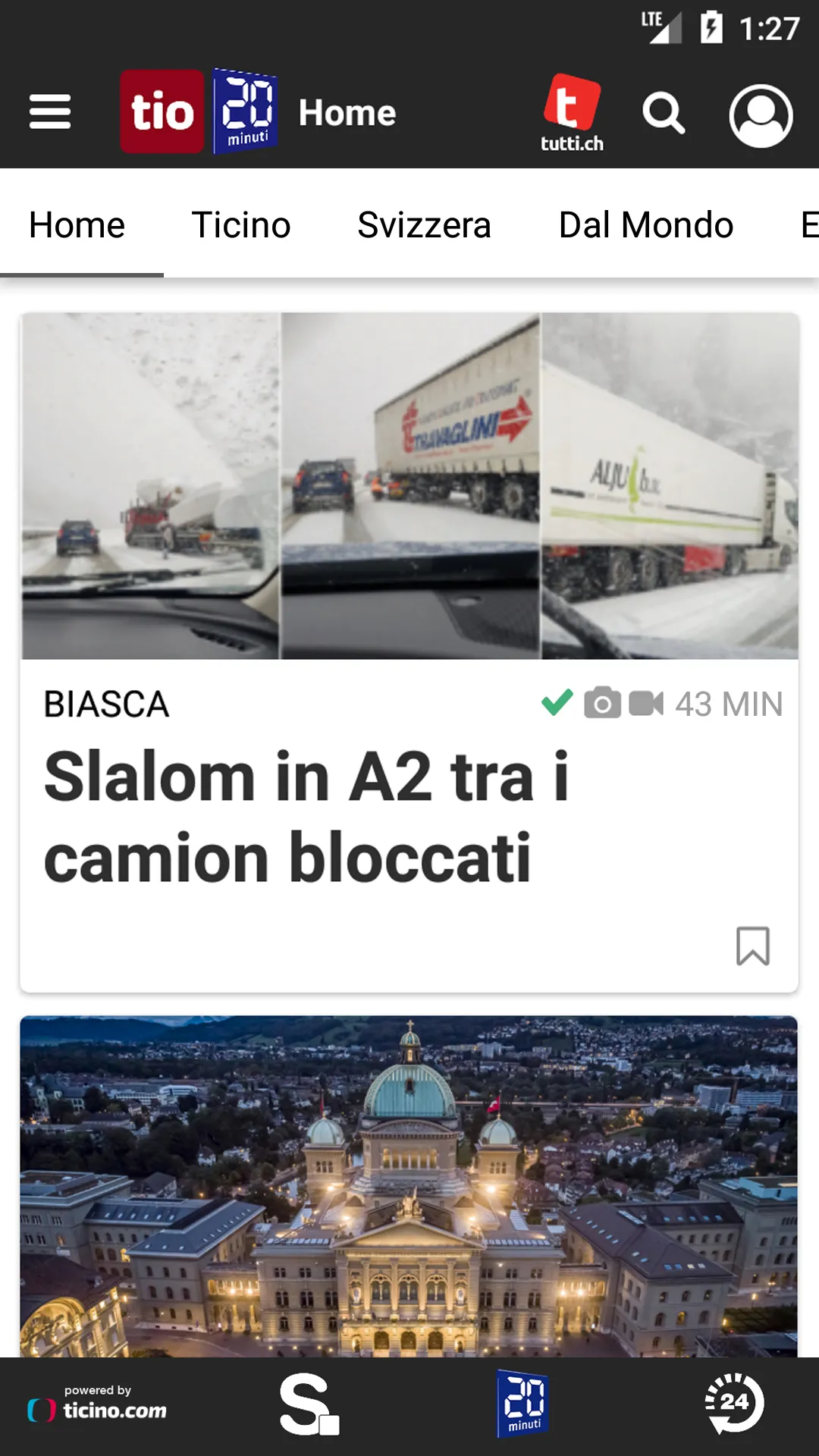 TioMobile | Indus Appstore | Screenshot