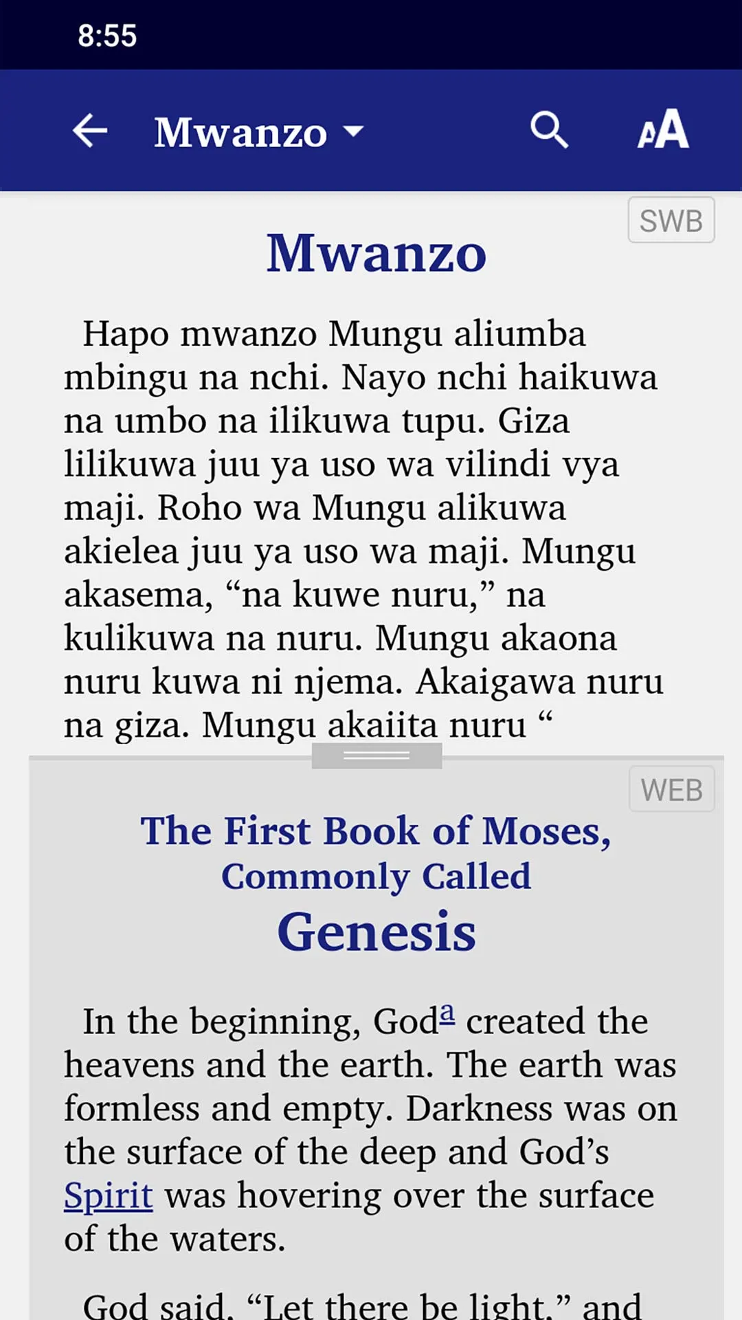 Is58MTi Swahili | Indus Appstore | Screenshot