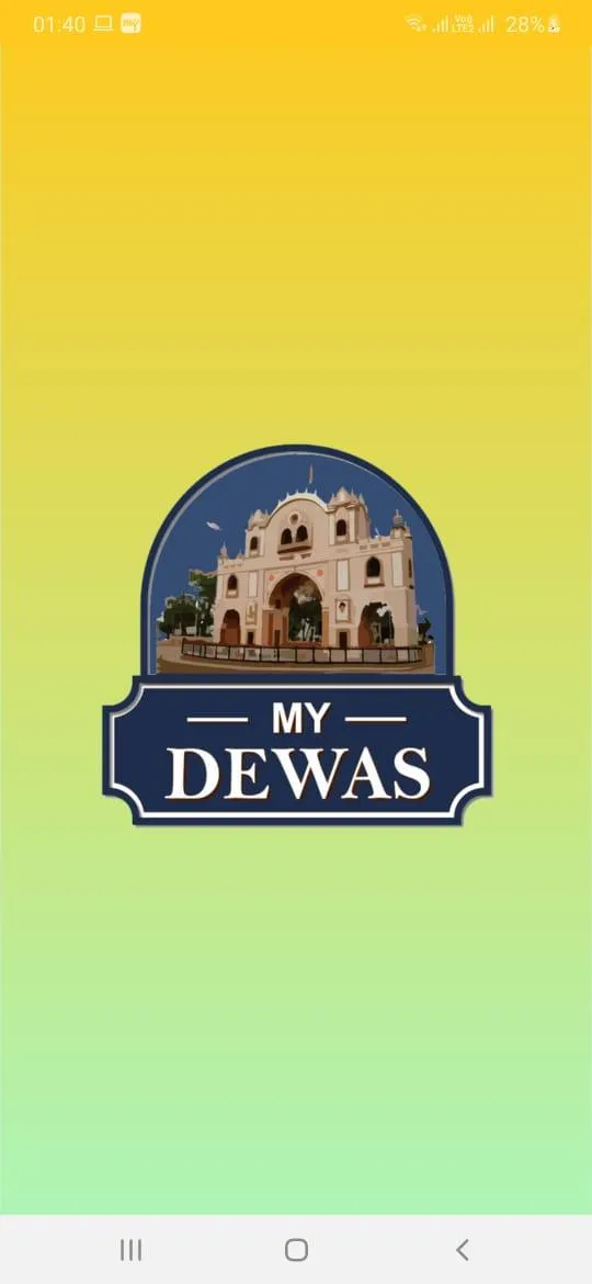 My Dewas | Indus Appstore | Screenshot