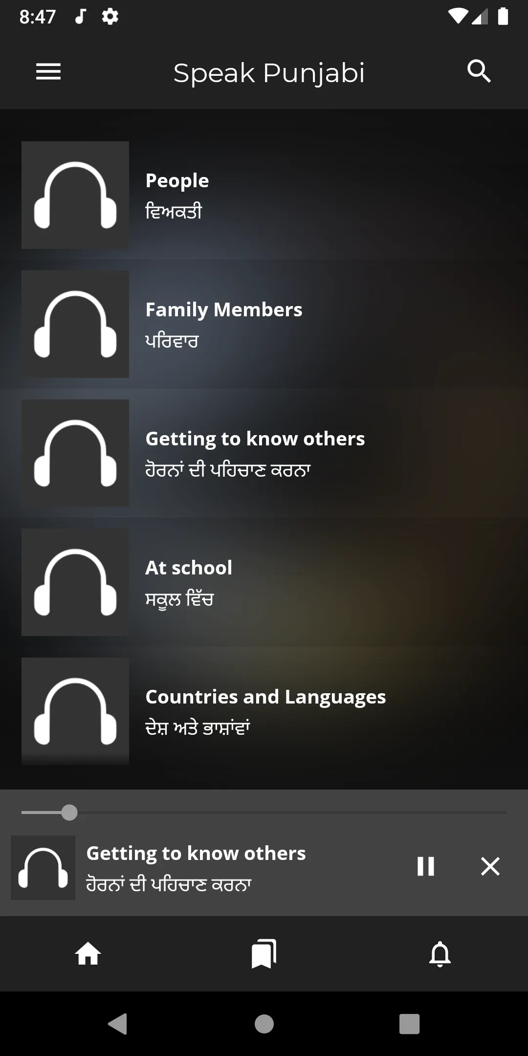 Fast - Speak Punjabi Language | Indus Appstore | Screenshot