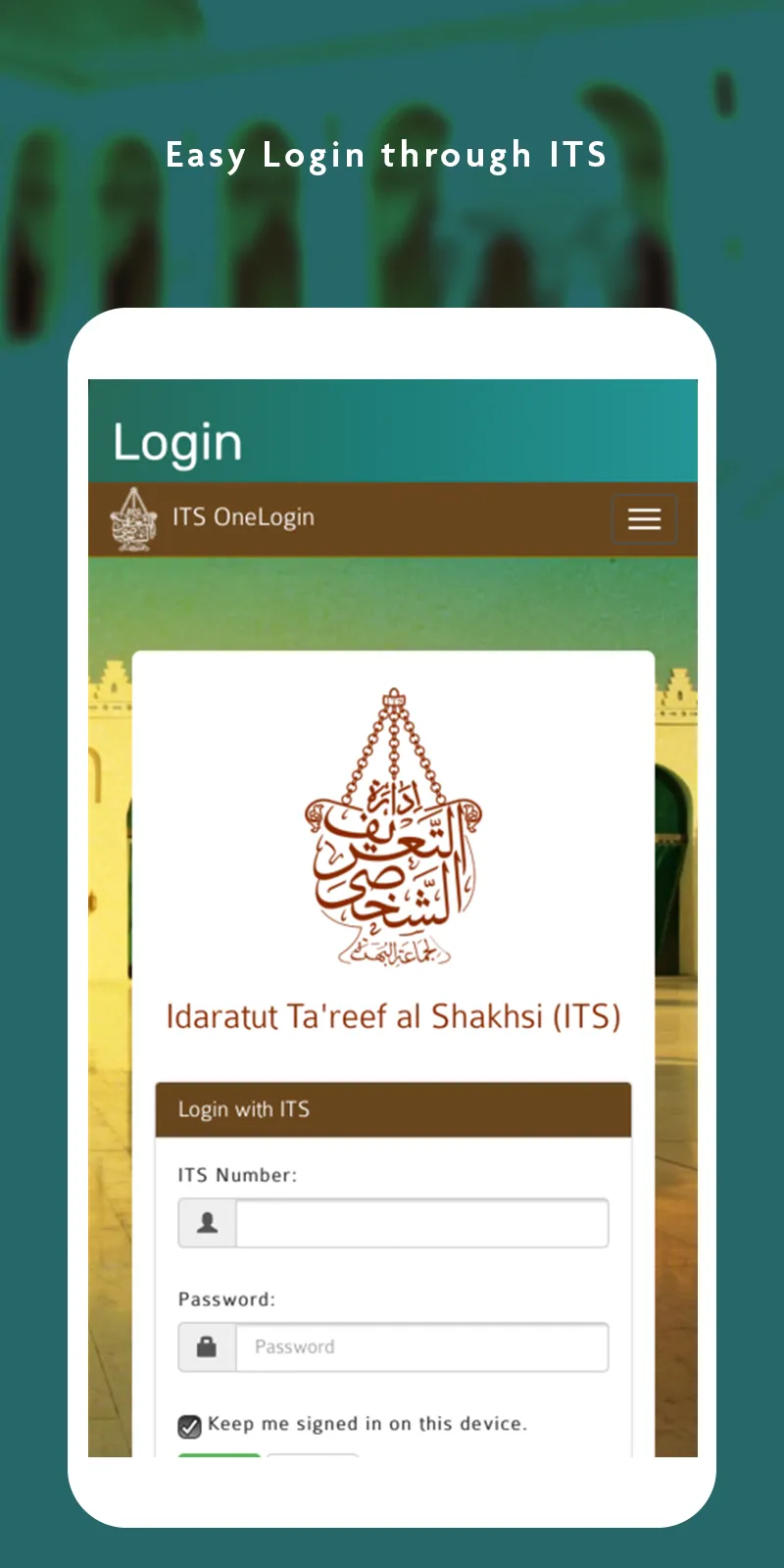 My Jamaat | Indus Appstore | Screenshot