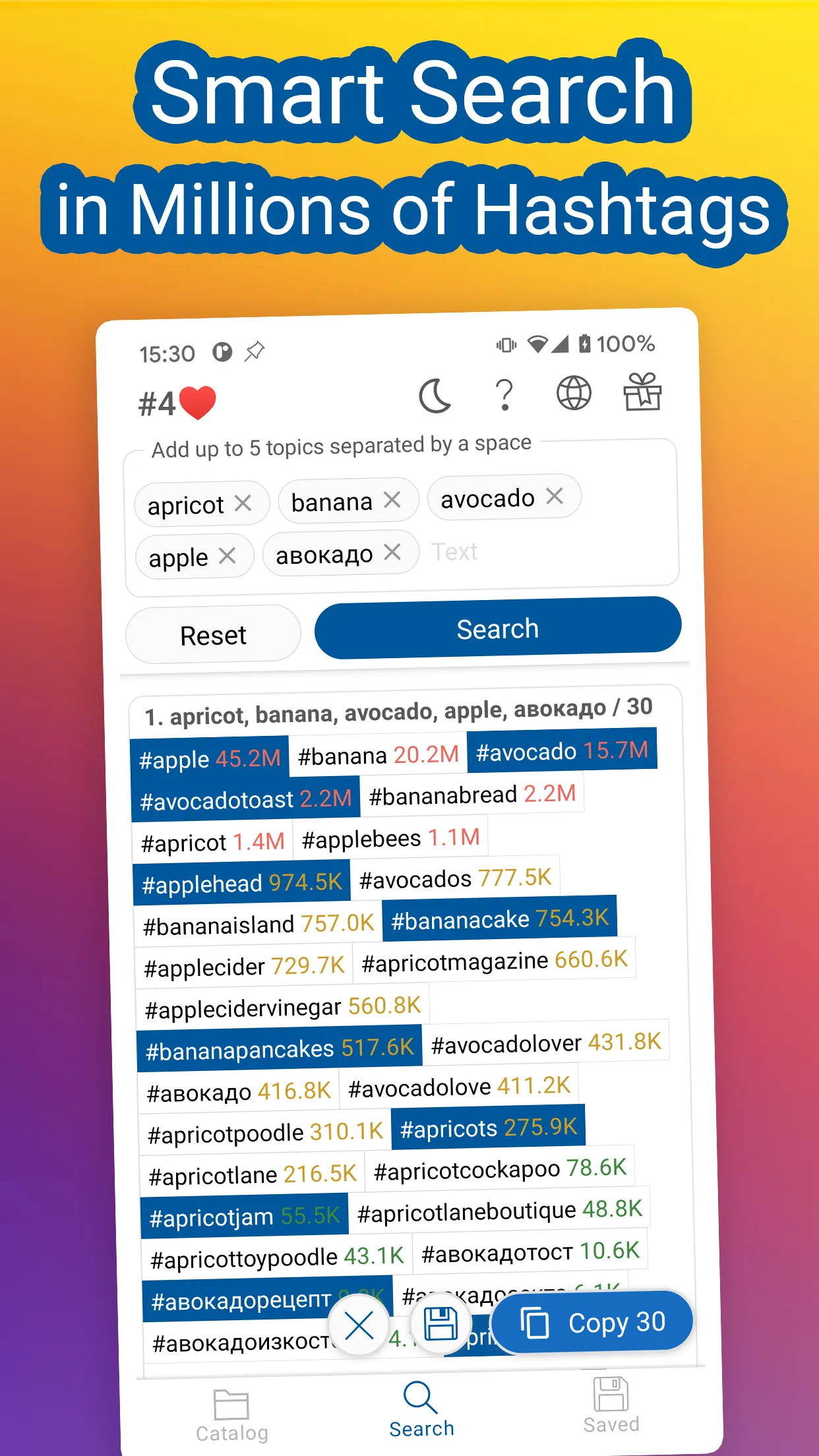 InsTik: Hashtags for Promotion | Indus Appstore | Screenshot