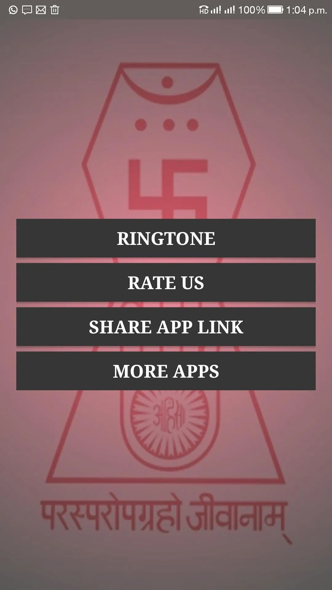 Jain Ringtones Collection | Indus Appstore | Screenshot