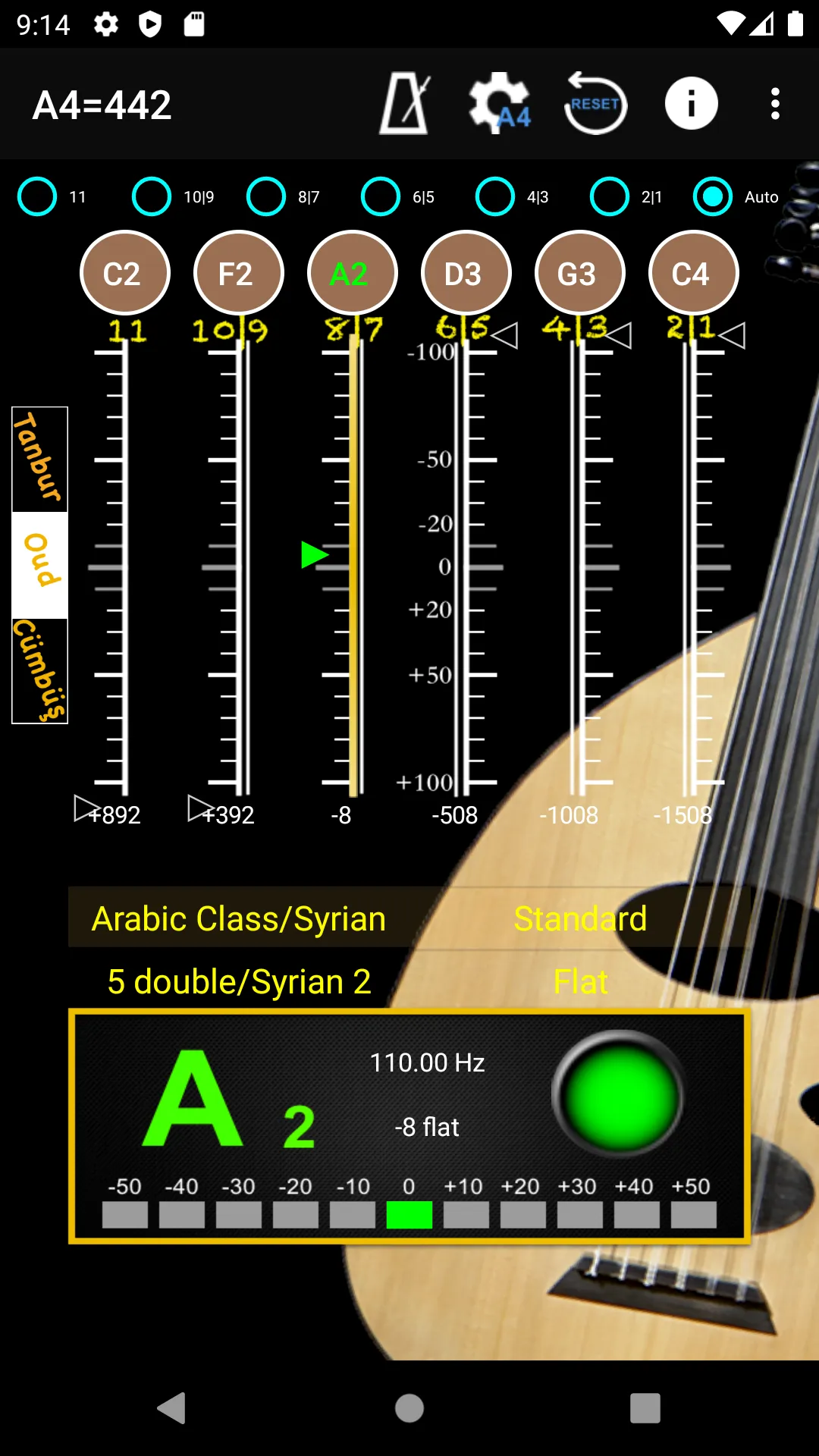 Oud Tuner - Tuner for Ud | Indus Appstore | Screenshot