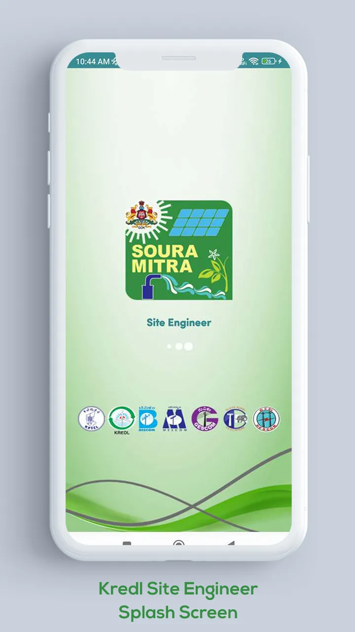 Soura Mitra Site Engineer | Indus Appstore | Screenshot