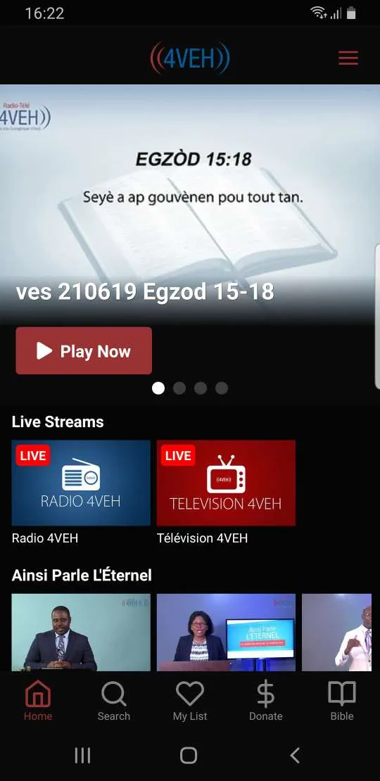 Radio Tele 4VEH Haiti | Indus Appstore | Screenshot