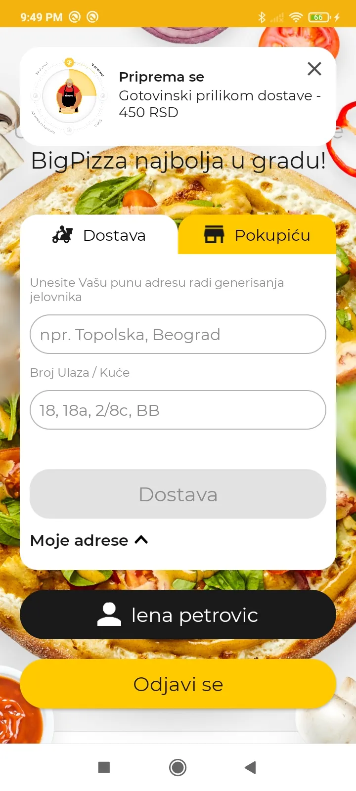 BigPizza | Indus Appstore | Screenshot