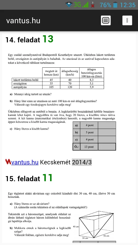 Mathematics, chemistry, biolog | Indus Appstore | Screenshot