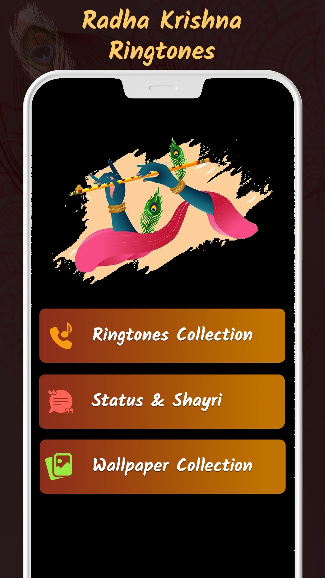 Radha Krishna Ringtones | Indus Appstore | Screenshot