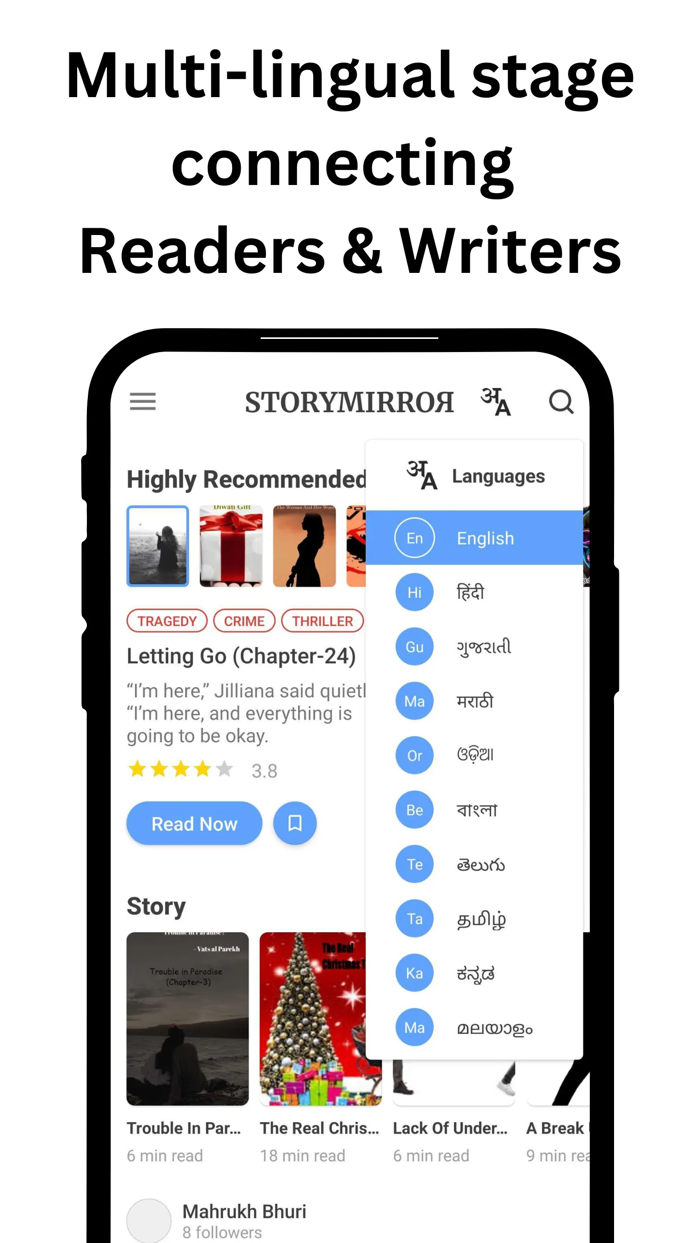 StoryMirror: Story,Poem &Audio | Indus Appstore | Screenshot