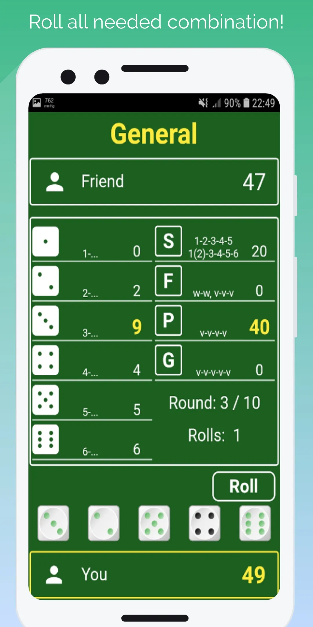 Dice Games | Indus Appstore | Screenshot