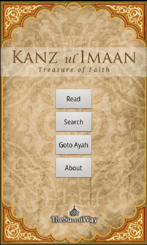 Kanzul Imaan | Indus Appstore | Screenshot