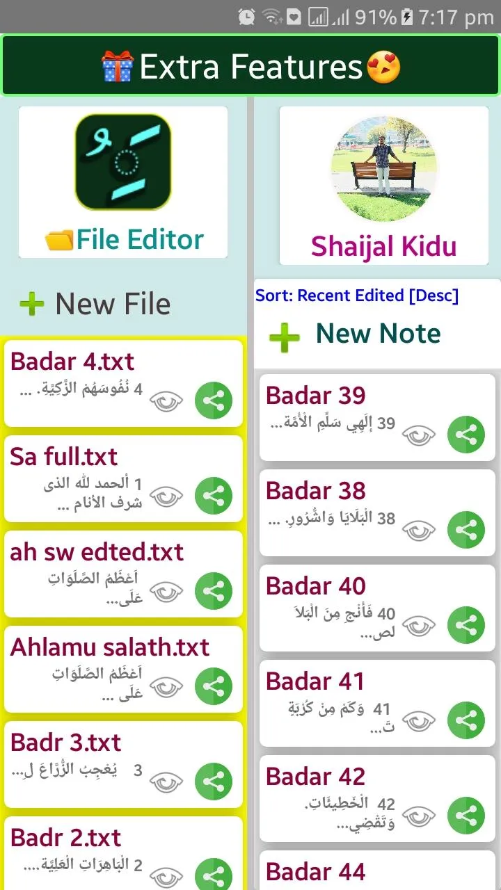 Harakat Note تشكيل Type Arabic | Indus Appstore | Screenshot