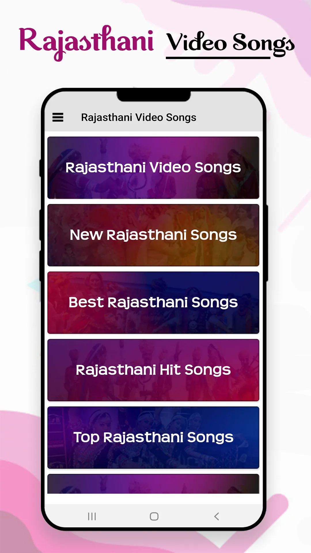 Rajasthani Video: Latest Rajas | Indus Appstore | Screenshot