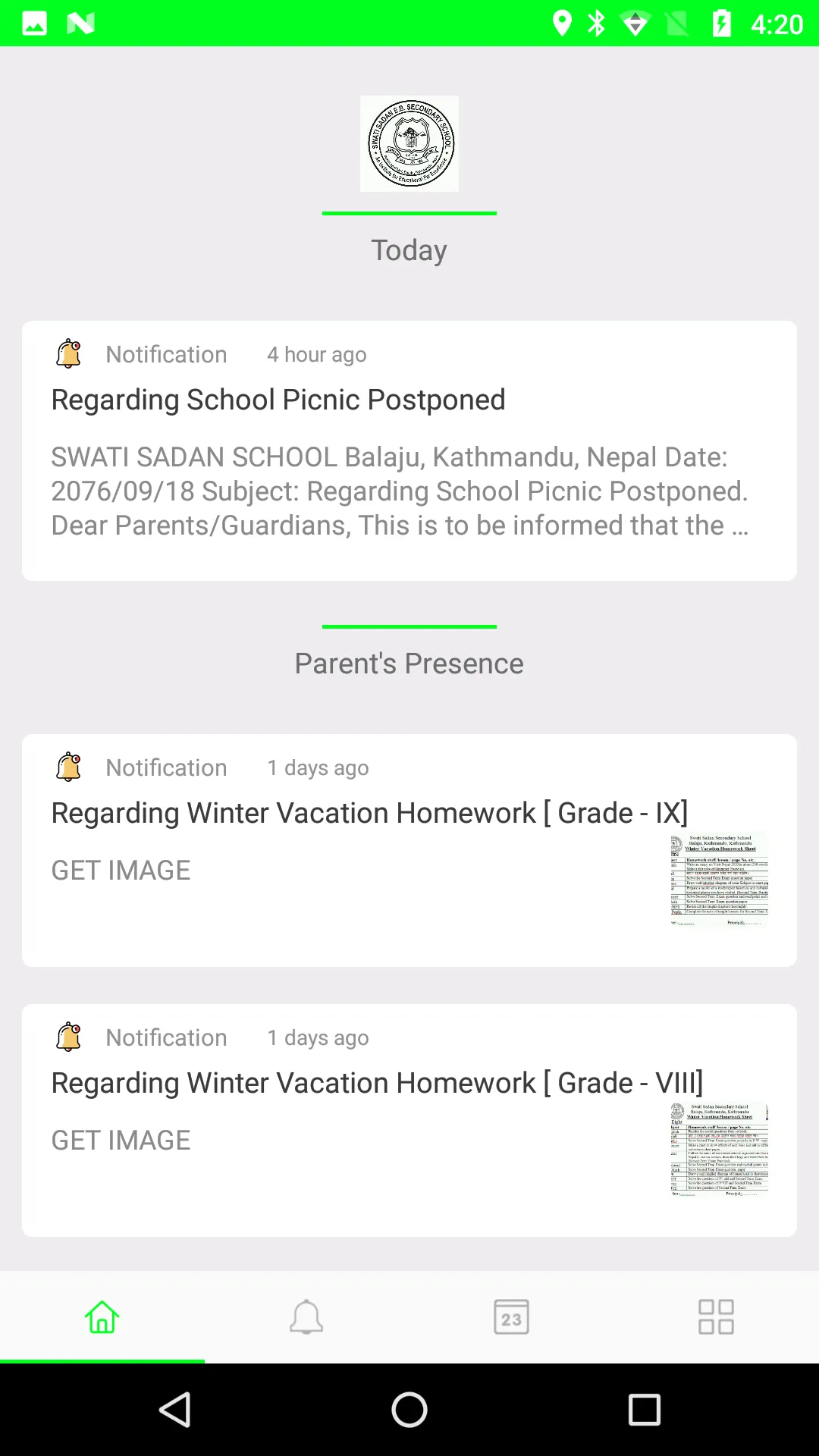 Swati Sadan School/College | Indus Appstore | Screenshot