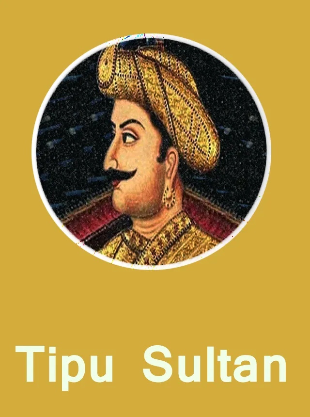 Tipu sultan | Indus Appstore | Screenshot