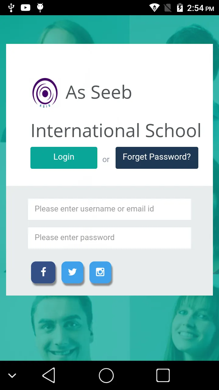 Seeb International School | Indus Appstore | Screenshot