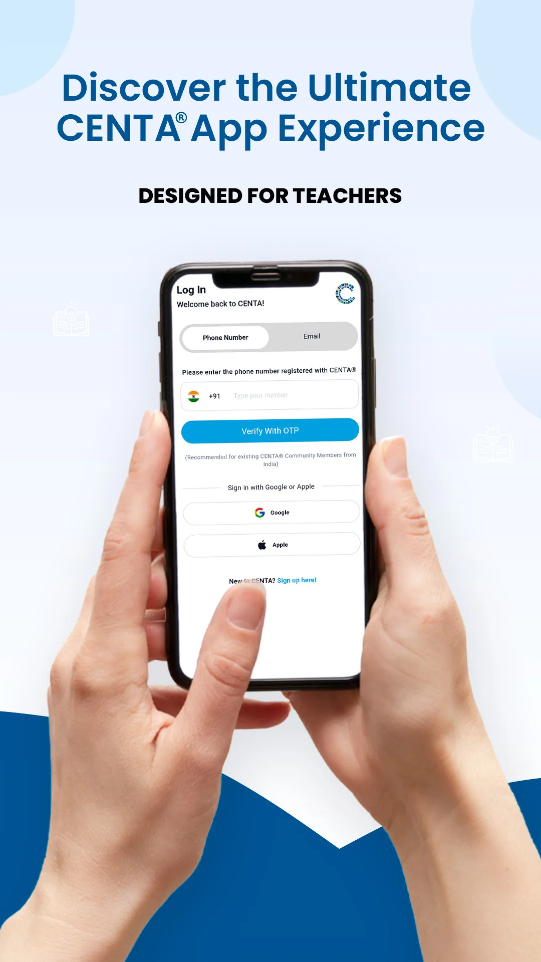 CENTA for Teachers | Indus Appstore | Screenshot
