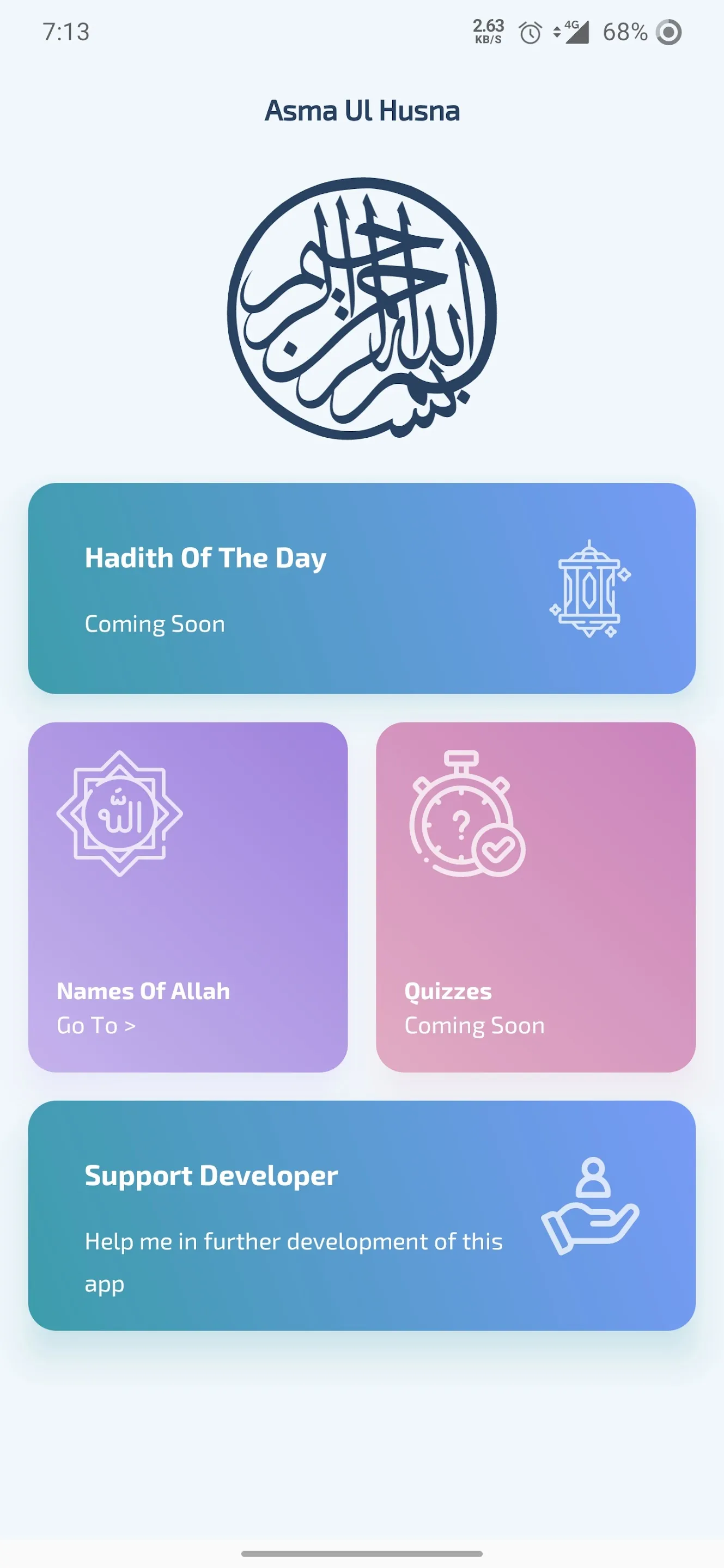 Asma-Ul-Husna & Hadith of Day | Indus Appstore | Screenshot