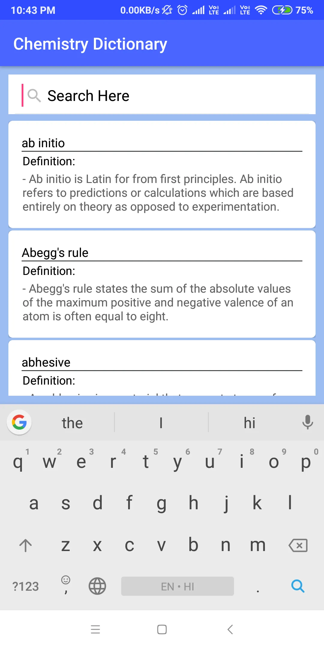 Chemistry Dictionary | Indus Appstore | Screenshot