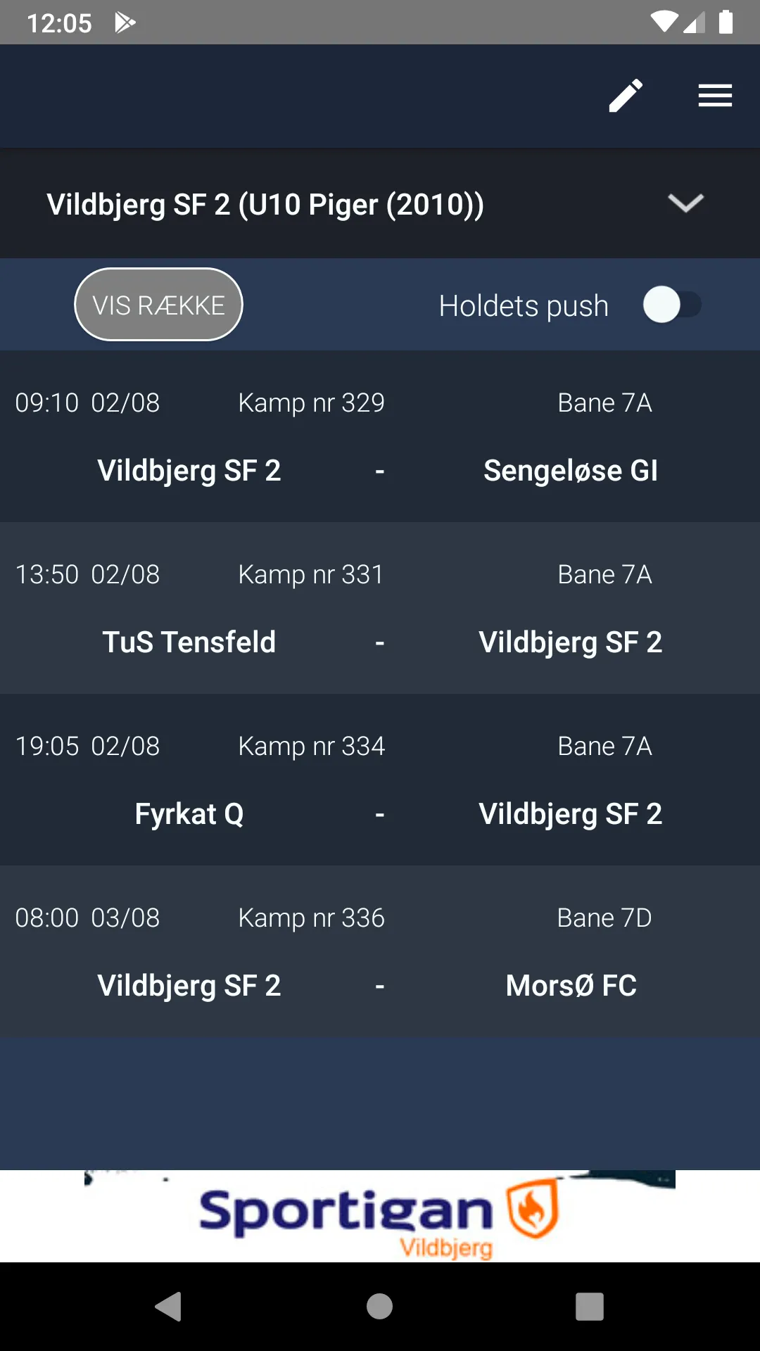 Vildbjerg Cup | Indus Appstore | Screenshot