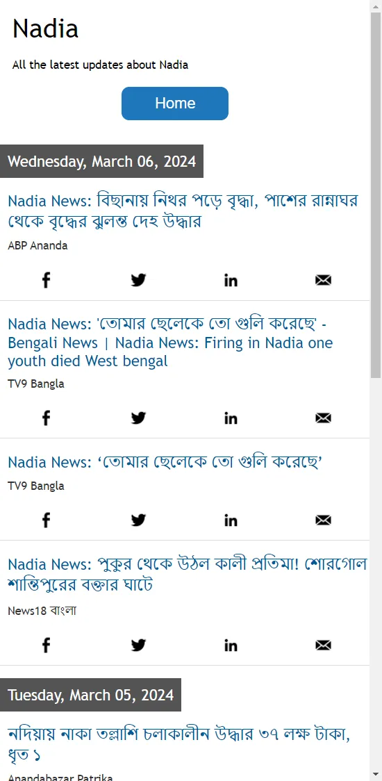 Nadia News | Indus Appstore | Screenshot