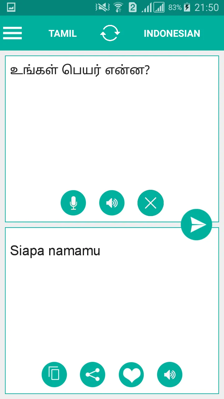 Tamil Indonesian Translator | Indus Appstore | Screenshot